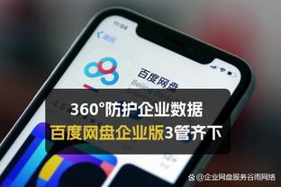 记者多次提问点球未判&进球被吹，塔帅：清晰且明显，我只能这么说